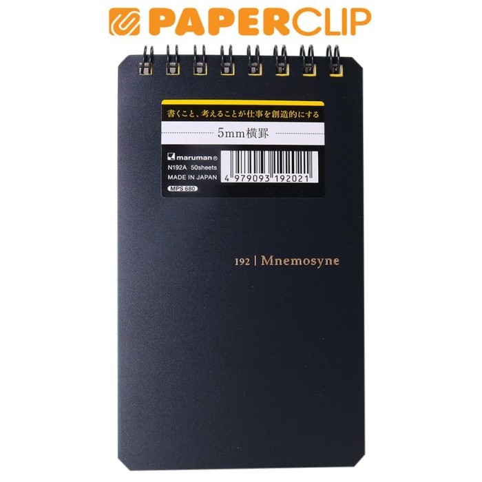 

Sale Notebook B7 Maruman Mnemosyne N192A Spiral 50S