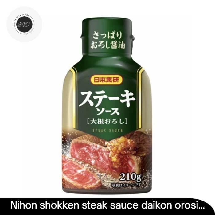 

Dijual!!! Nihon Shokken Steak Sauce Bumbu Daikon Oroshi 210 Ml