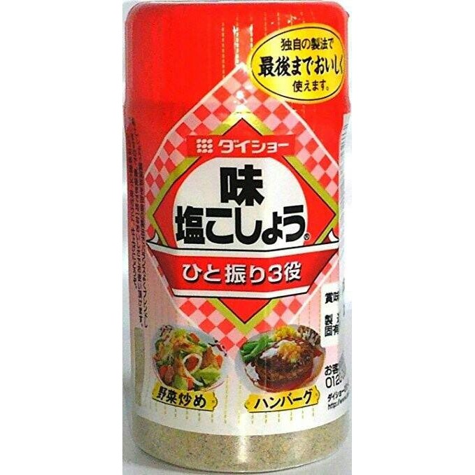 

Daisho Aji Shio Kosho Salt Pepper Seasoning Mix Bumbu Garam Lada Japan - Adelineez