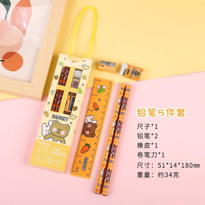 

g-24 GROSIR 30pcs set stationery paket alat tulis sekolah anak hadiah hampers kado lomba anak Terlaris