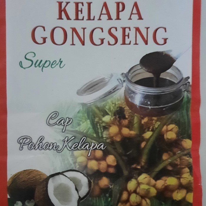 

Sale Kelapa Sangrai,Gongseng Rendang
