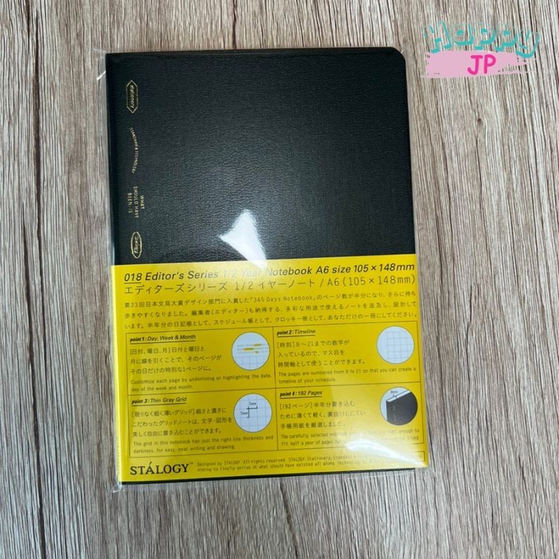 

Notebook STALOGY 1/2 Tahun A6 Hitam S4115 |F1BA17FC|