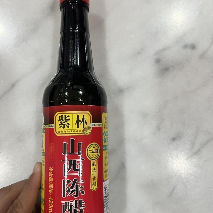 

Cuka hitam shan xi chen cu 420ml / vinegar Kualitas Terbaik