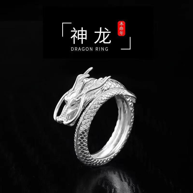 Zodiac Year Ring Sterling Silver Men's Domineering Zodiac Ring Advanced Retro Personality Men's Ring