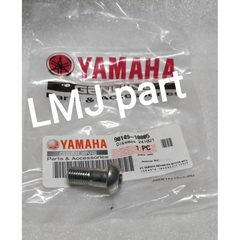 BAUT KALIPER REM DEPAN JUPITER Z 115 ROBOT VEGA ZR RR FORCE YGP