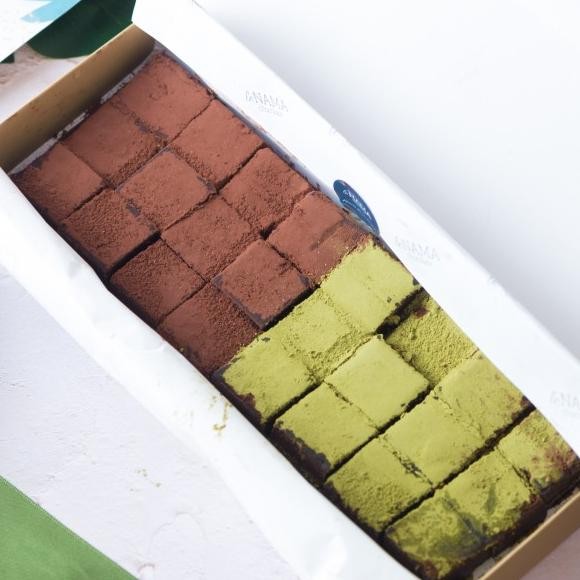 

Nama Chocolate X 2 Flavour