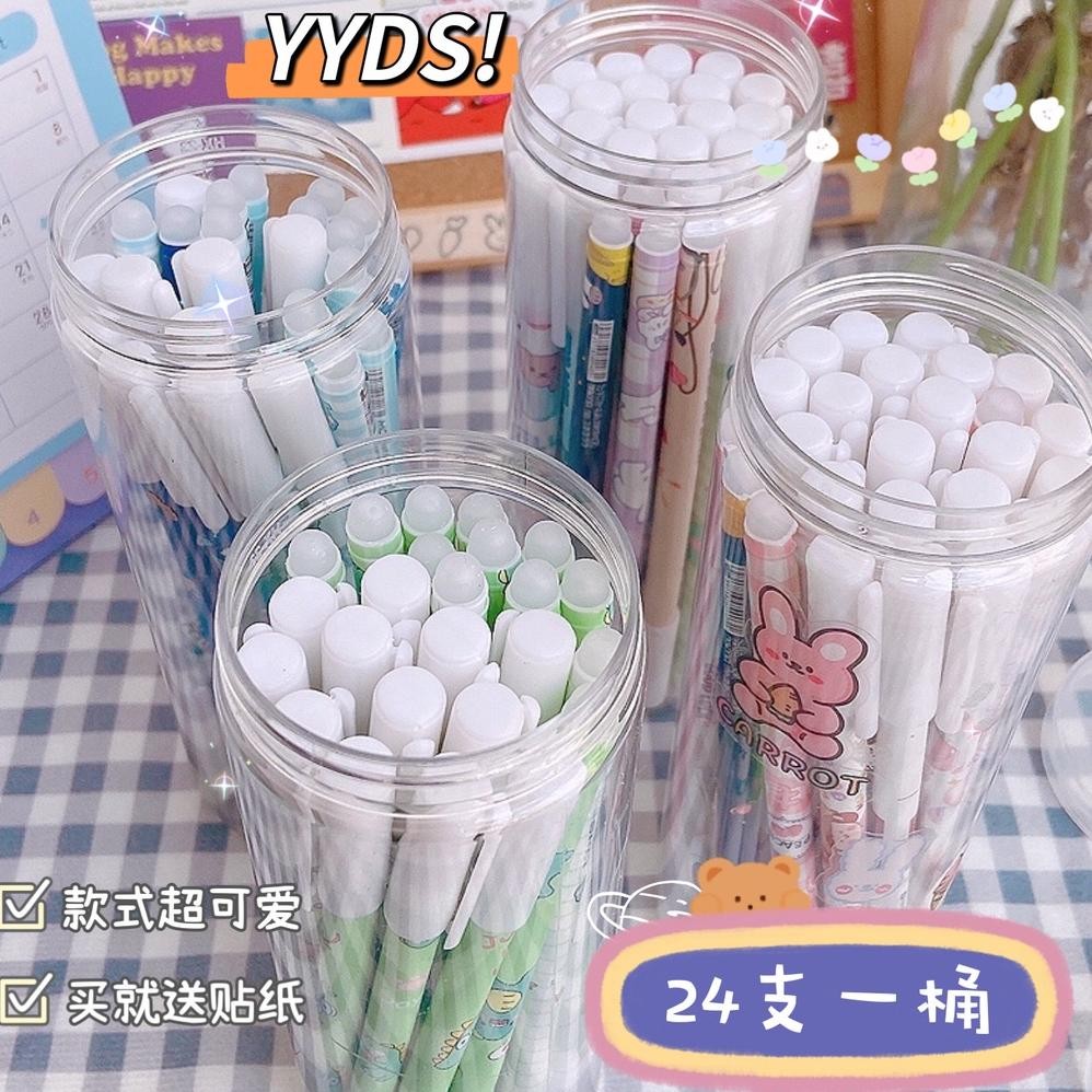 

YBW-2429 ERASEABLE GEL PEN ISI 24PCS 1 BOX / PULPEN BISA DIHAPUS 24PCS Hemat