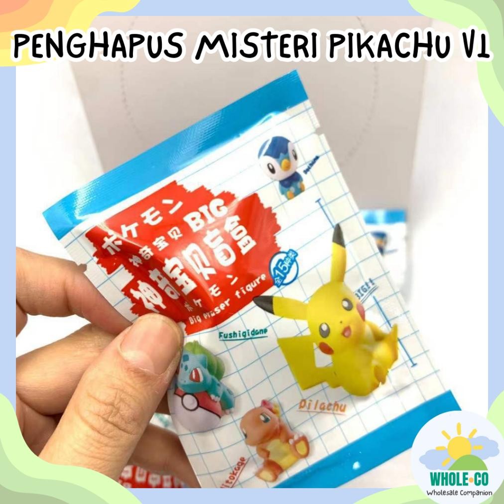 

rt-4 (1 BOX ISI 32 PCS) Penghapus Misteri Paket Pikachu Versi 1 Premium Karakter Poke Cubone Lucu Unik Imut Termurah Grosir Cod B 1000 Berkualitas