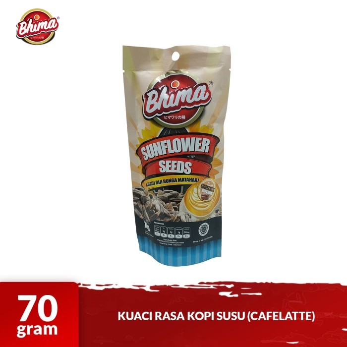 

Mr.P - Bhima - Milk Sunflower Seed 70gr