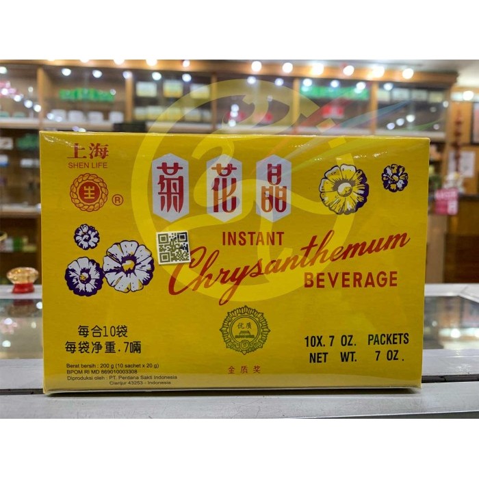 

.........] Instant Chrysanthemum Beverage Minuman Serbuk Krisantemum Ju Hua Jing