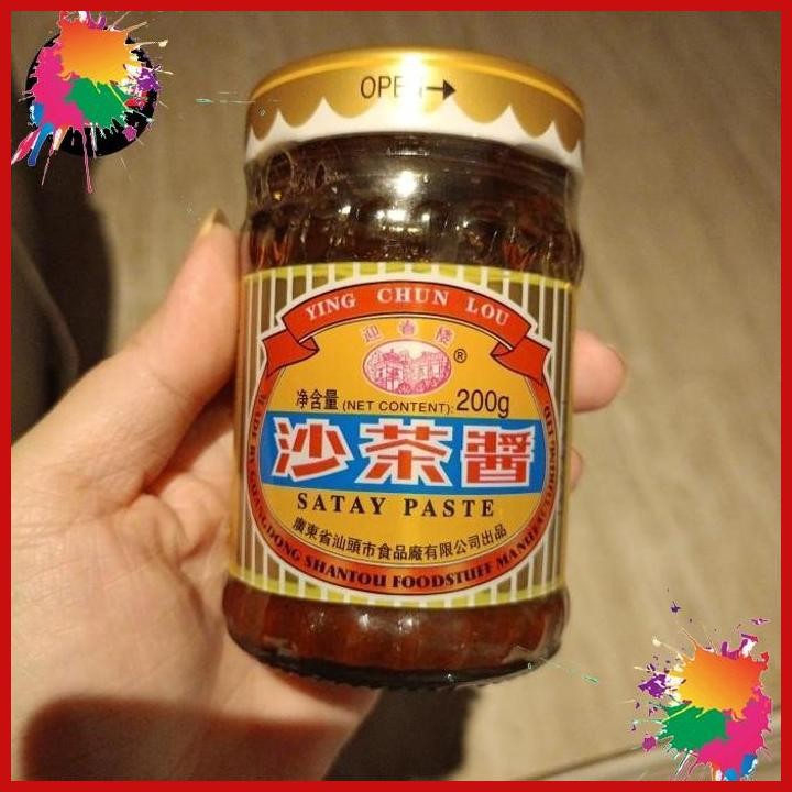 

(LJG) BUMBU SATE SATAY PASTE YING CHUN LOU 200G