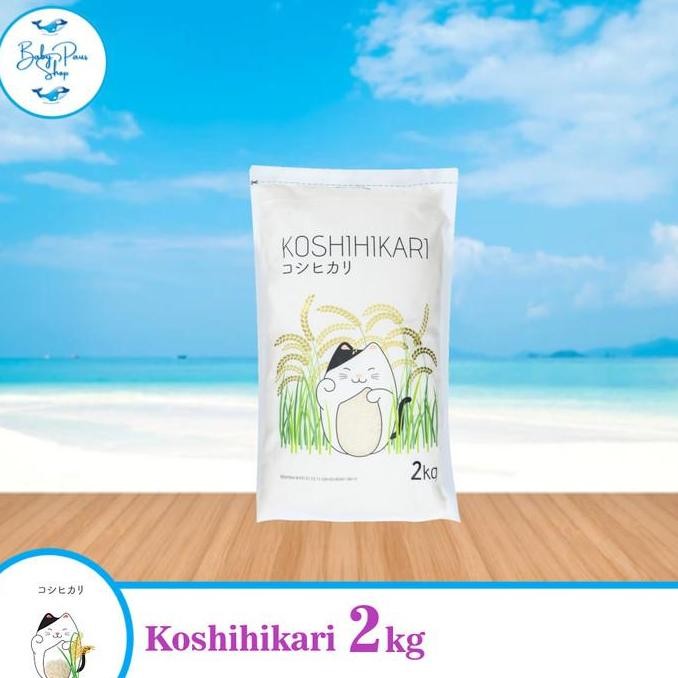 

(Expert) KOSHIKARI Beras Jepang 2KG | babypausshop