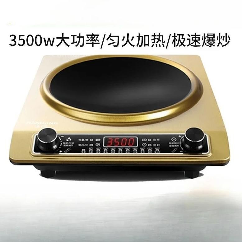 Concave induction cooker, household concave stove high-power commercial, concave energy-saving stir-