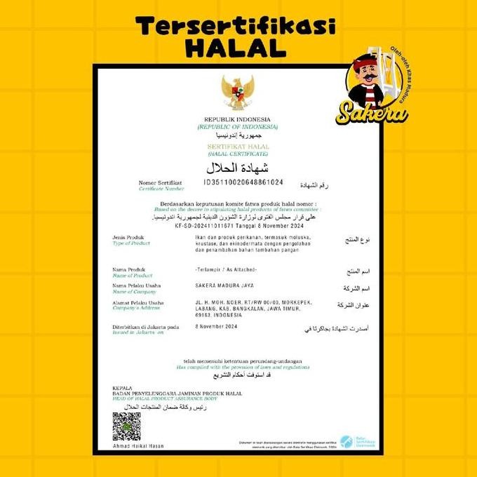 

JH8 (Sakera) 500g Petis Madura Asli ikan TUNA MDR