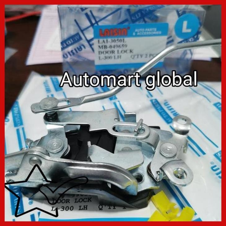 [AMG] DOOR LOCK MITSUBISHI L300 LAISIN