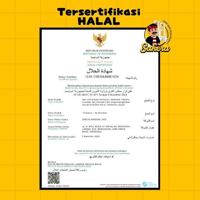 

JH8 (Sakera)250g Petis ASIN Madura Asli Ikan TONGKOL MDR