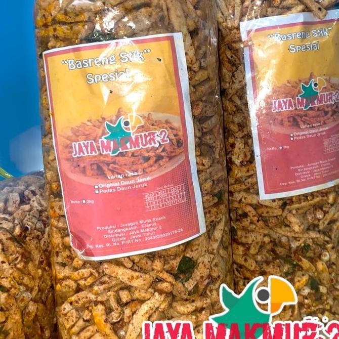 

basreng stik 500gram khas bandung bumbu melimpah pedas