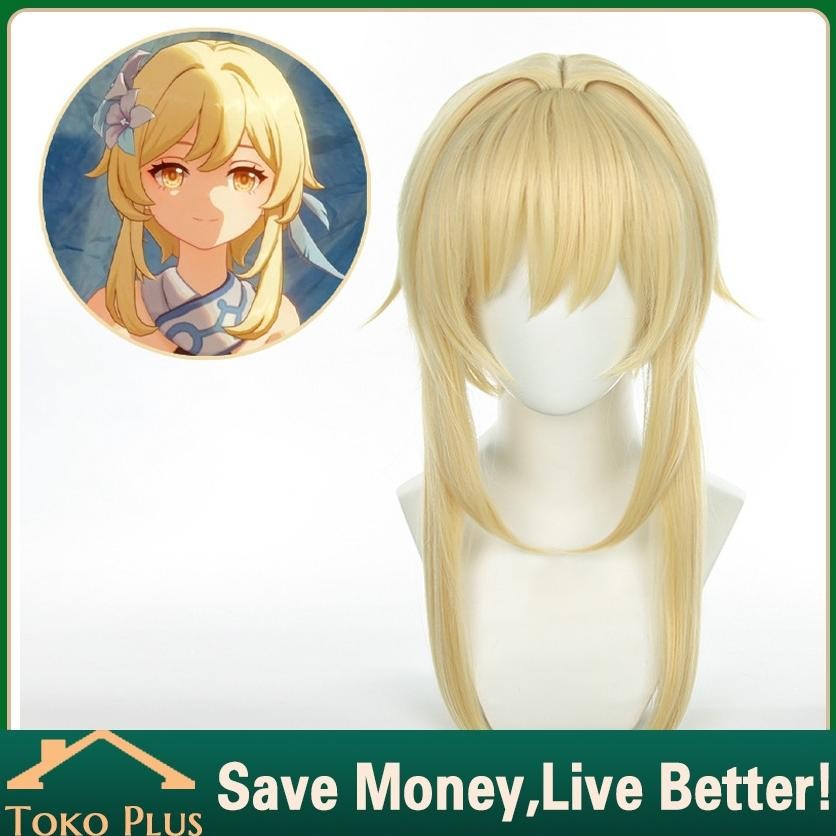 Wig Cosplay Genshin Lumine Wig Cosplay Genshin Impact Orang Dewasa/Anak-Anak Dapat Menggunakannya Di