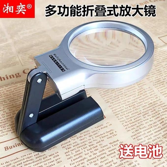 

Sale Lensa Kaca Pembesar Magnifier Th-7006 Led Multifungsi 3 In 1 Original