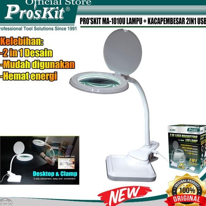 

Sale Kaca Pembesar + Lampu Pro'Skit Ma-1010U 2 In 1 Usb Original