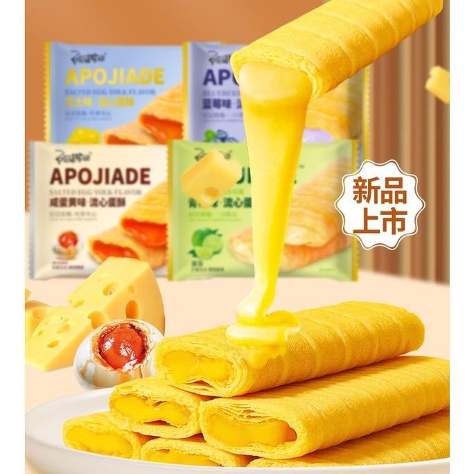 

Egg Rolls Kue Telur Asin Semprong Apojiade Salted Egg Yolk Roll Crispy
