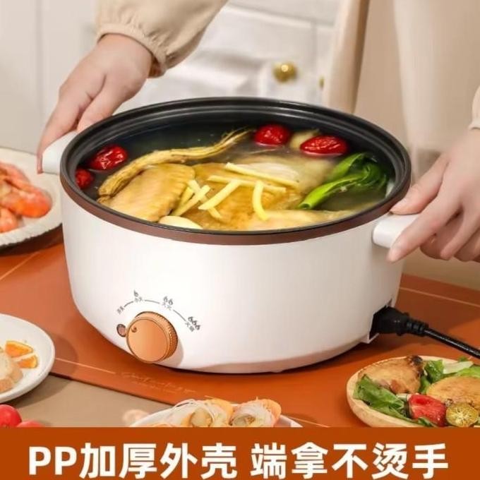 AJ Panci listrik jumbo 3L besar serbaguna multifungsi + dengan kukusan low watt steamer putih 24 cm