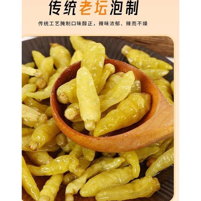 

Acar Cabai Rawit Khas China Acar Cabe Lombok Pedas Pickled Chili 100Gr