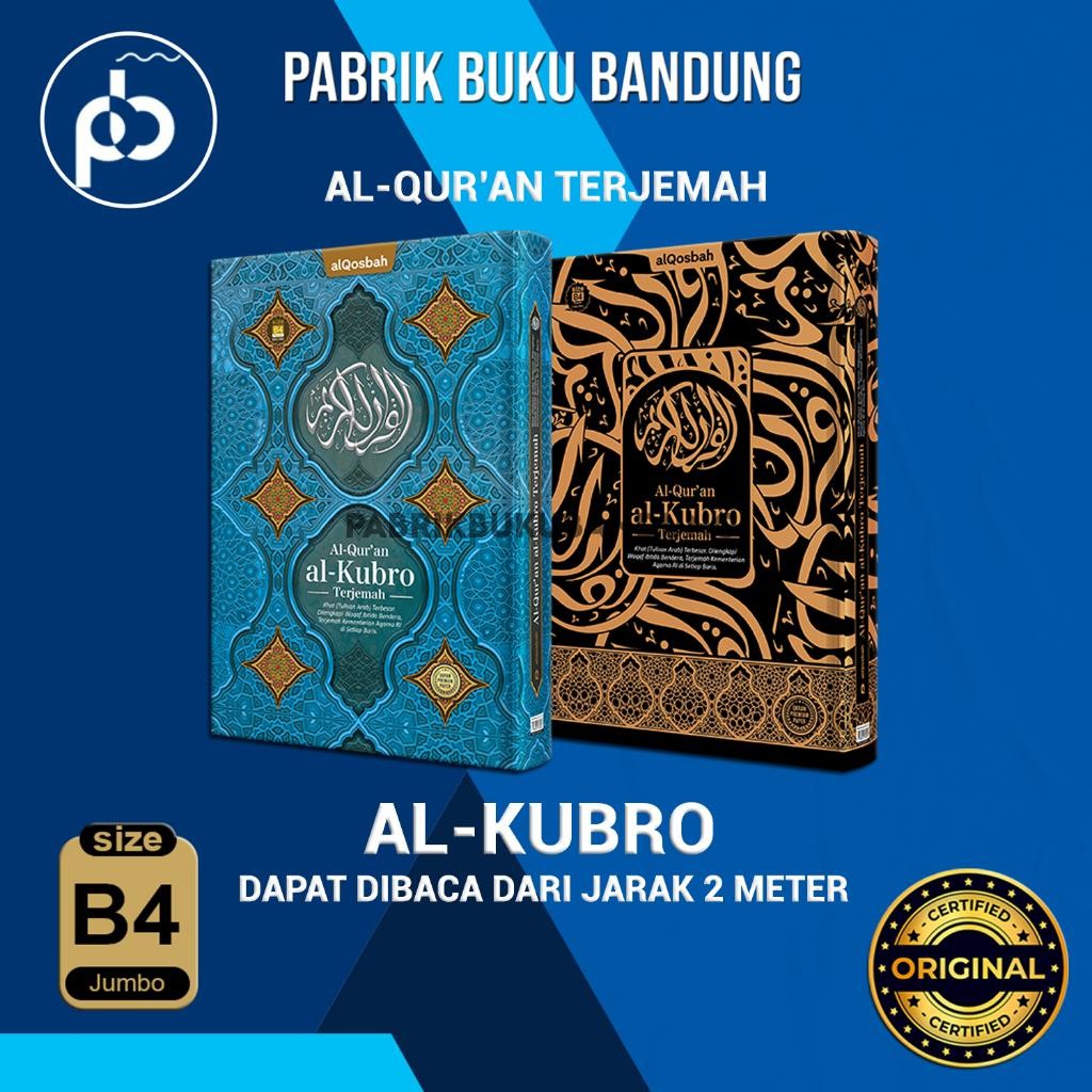 Buku Al Quran Besar Dan Terjemahan Jumbo Al-Kubro | Qur'An Untuk Lansia B4 | Alqosbah Termurah Best 