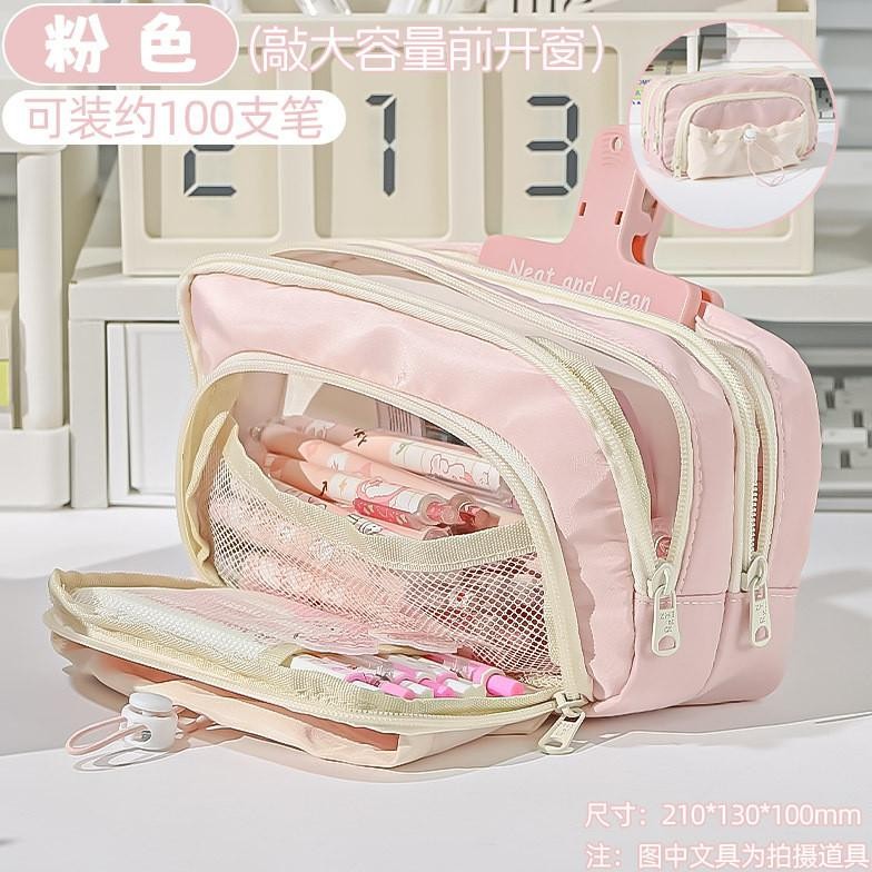 

Large Capacity Kawaii Pencil Cases Flip Pencil Bag Pouch Holder Box for Girls Office Student Stationery Organizer School Supplies