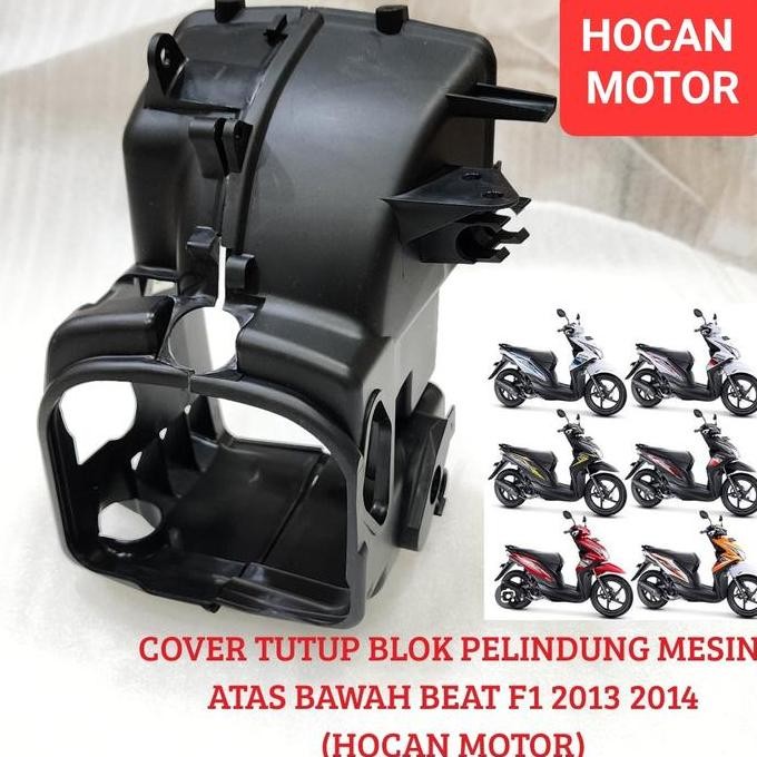 COVER TUTUP BLOK MESIN PELINDUNG MESIN BEAT FI  SCOOPY FI VARIO 110 FI MURAH