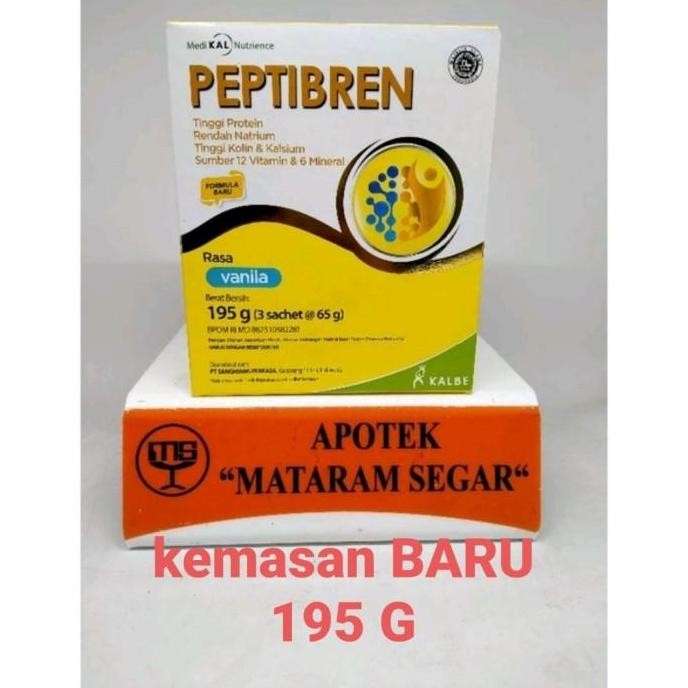 

(Allthebest) Peptibren vanilla 195 gr