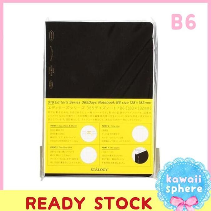 

Stalogy 365 Days Notebook | B6 | Stock Co