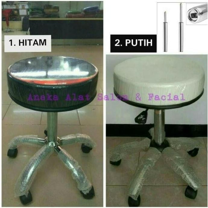 KURSI RING SALON/kursi facial / kursi hidrolik