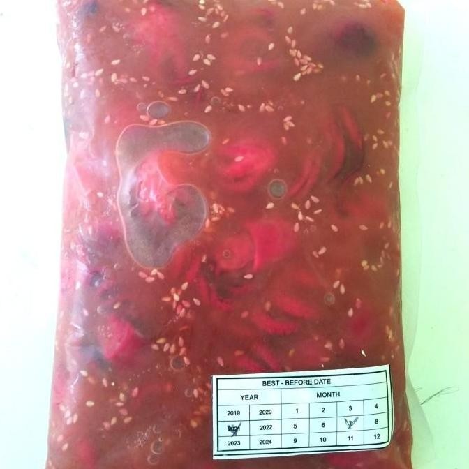 

(Allthebest) Chuka Idako - Masakan Jepang Baby Octopus Siap Saji - Halal