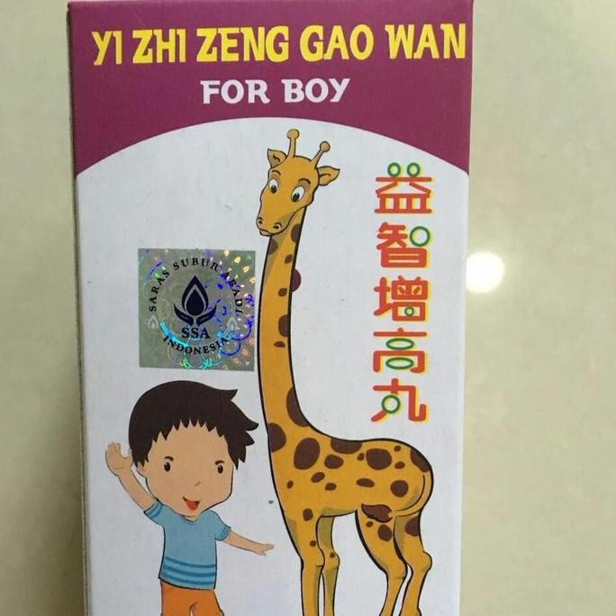 BEBAS ONGKIR - Yi Zhi Zeng Gao Wan For Boy (Obat peninggi badan anak)isi 100kapsul