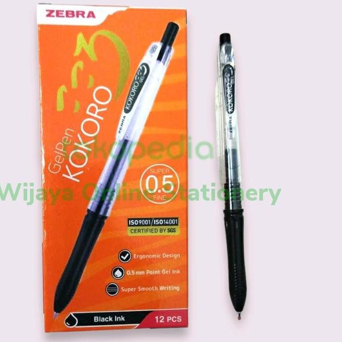 

Bolpen ZEBRA SWEET KOKORO GEL 0.5 (Lusin)