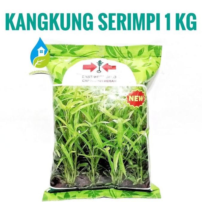 Kangkung Serimpi 1 Kg