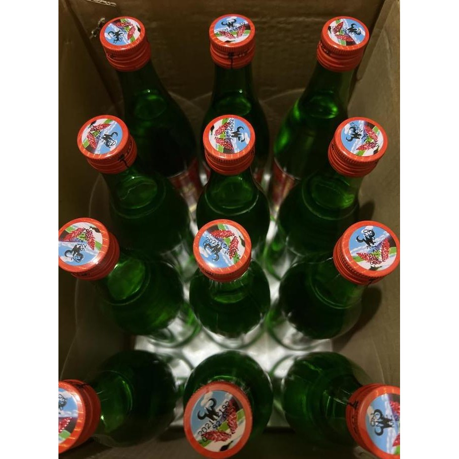 

Niu Lan Shan Er Guo Tou 500Ml