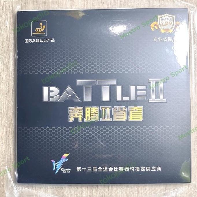 Friendship 729 Battle II