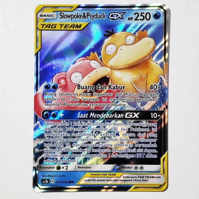 Slowpoke & Psyduck GX Tag Team 017/204 AC3b - Kartu Pokemon Indonesia
