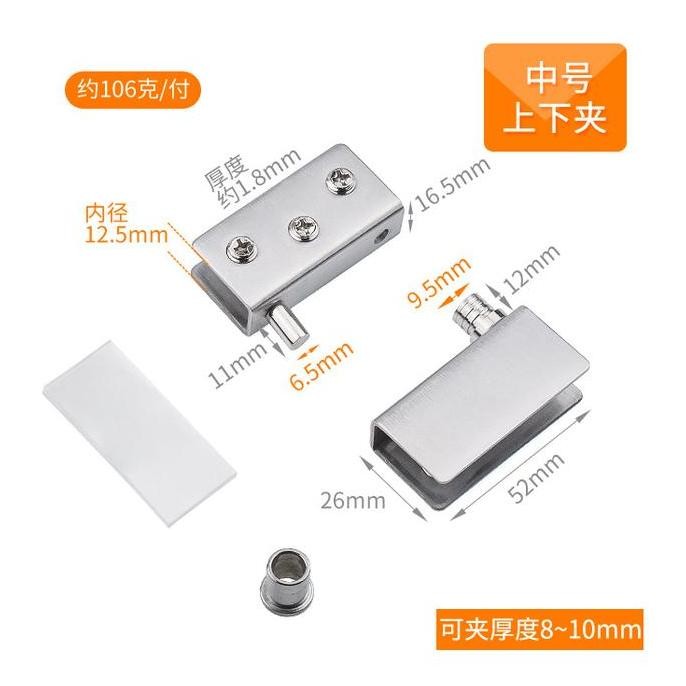 2 Pcs Engsel Buat Kaca Stainless Steel Engsel Kaca Jepit 5 Mm-10mm  Jepit Kaca Stainless Engsel Pint