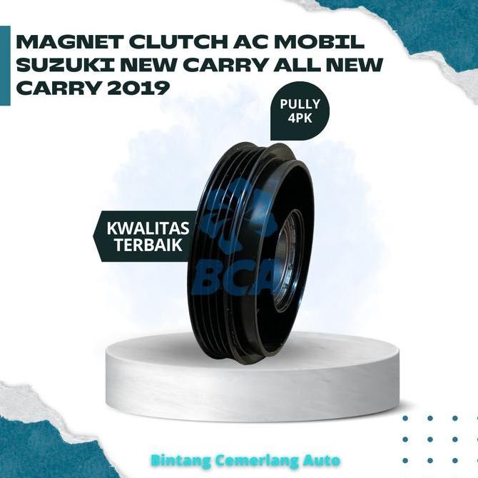 MAGNET CLUTCH AC MOBIL SUZUKI NEW CARRY ALL NEW CARRY 2019 Kualitas Original