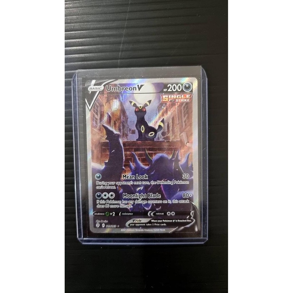 Umbreon V - 189/203 - Alternate Art Ultra Rare Sword & Shield Evolving