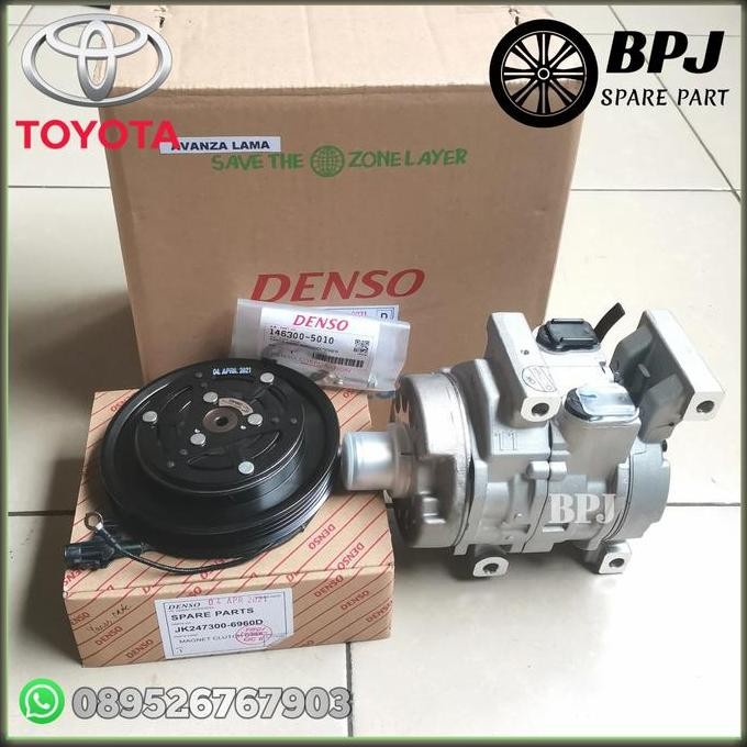 Compressor Kompresor AC Yaris Lama New Vios Gen 2 Bakpao bapau Bakpau