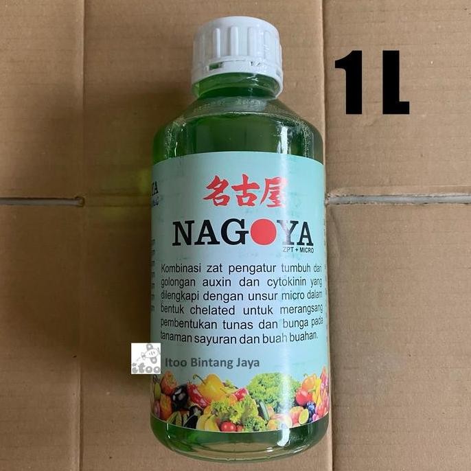 Zat Pengatur Tumbuh Zpt Hormon Auxin Cytokinin 3In1 Nagoya 1 Liter