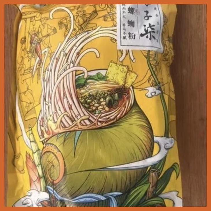 

PROMO LIU ZHOU LUO SI FEN 335GR BUMBU & BAHAN MASAKAN CHINA SIAP KIRIM