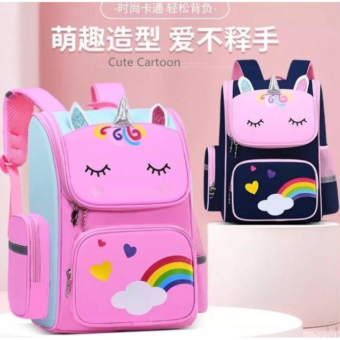 

Miliki Tas Ransel Sekolah Anak Unicorn Waterproof Tas Sekolah Tk Sd Tahan Air