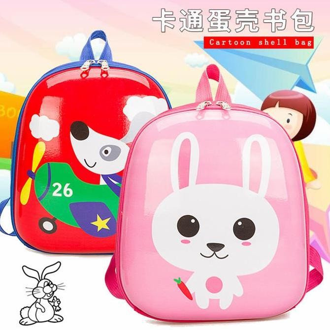

Miliki Tas Ransel Sekolah Tas Anak Lucu Motif Kartun - Unc1245
