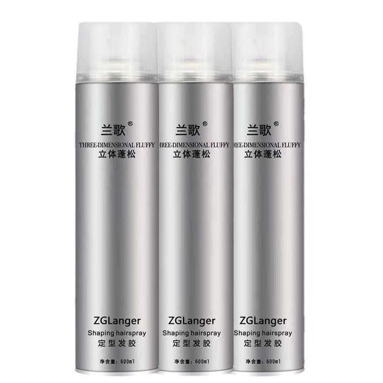Premium 600ml Spray Wig Styling Hairspray Hair Spray Manmei Zglanger Untuk Wig Rambut Palsu High Qua