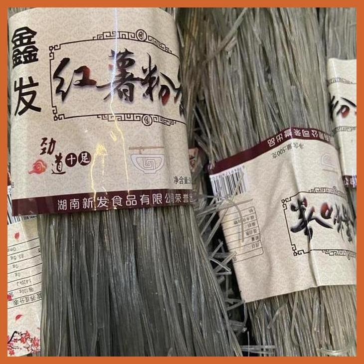 

COD BIHUN SOUN UBI BULAT LURUS HONG SHU YUAN ZHI FEN 250GR BUMBU & BAHAN MASAKAN CHINA GOOD QUALITY
